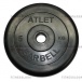 MB Barbell Atlet - 26 мм - 5 кг вес, кг - 5