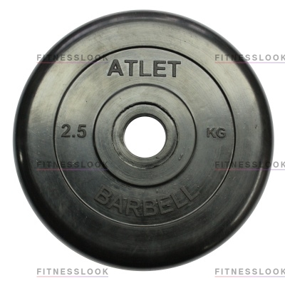 MB Barbell Atlet - 26 мм - 2.5 кг из каталога дисков, грифов, гантелей, штанг в Волгограде по цене 940 ₽