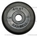 MB Barbell Atlet - 26 мм - 1.25 кг вес, кг - 1.25