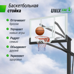 3 слайд галлереи
