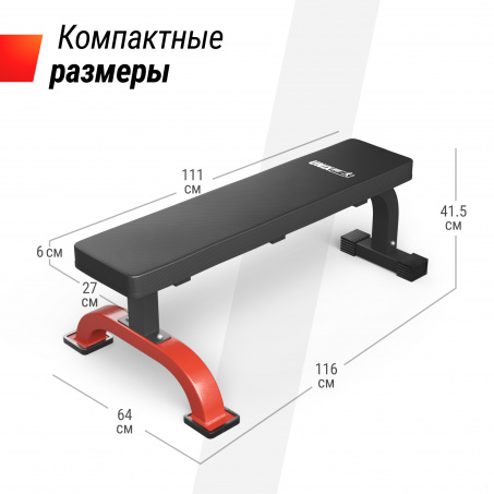 Рендер-3 для UnixFit BENCH 120 New