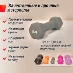 2 слайд галлереи