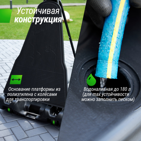 Рендер-13 для Unix Line B-Stand-TG 54x32’’ R45 H230-305 см