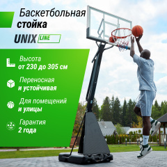 10 слайд галлереи