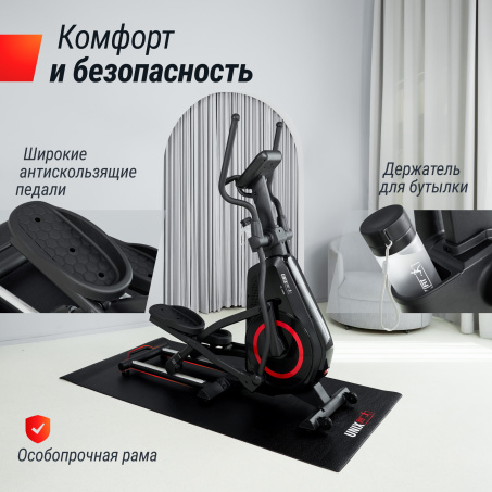 Рендер-5 для UnixFit SL-480E