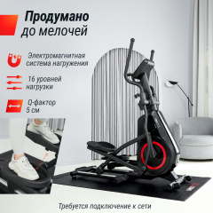 3 слайд галлереи