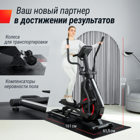 Рендер-2 для UnixFit SL-480E
