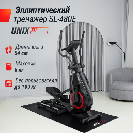 Рендер-1 для UnixFit SL-480E