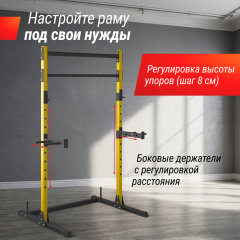 4 слайд галлереи