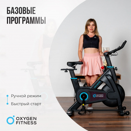3 слайд галлереи