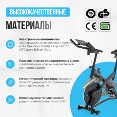 17 слайд галлереи