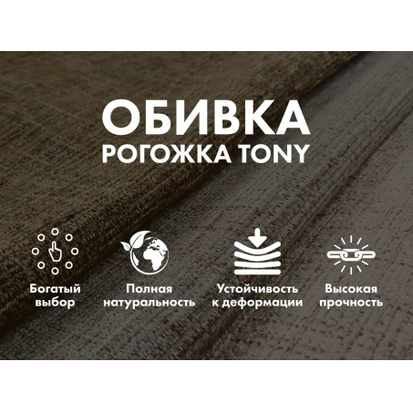 Рендер-11 для Fujimo Soho Next F2007 TCX Серый