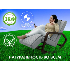 1 слайд галлереи