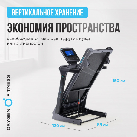 9 слайд галлереи