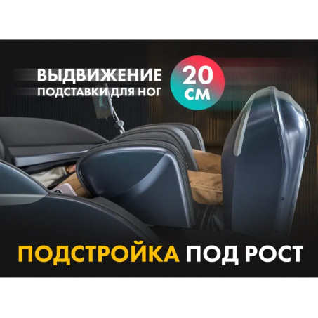 Рендер-16 для Fujimo Combat 4D Серый