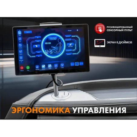Рендер-14 для Fujimo Combat 4D Серый