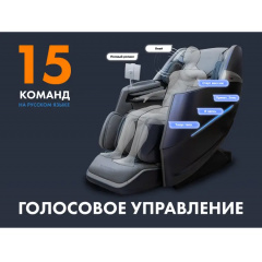 12 слайд галлереи