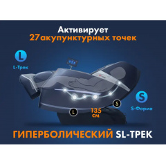 10 слайд галлереи