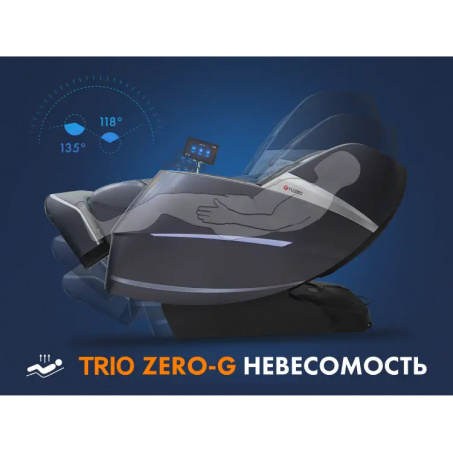 Рендер-9 для Fujimo Combat 4D Серый