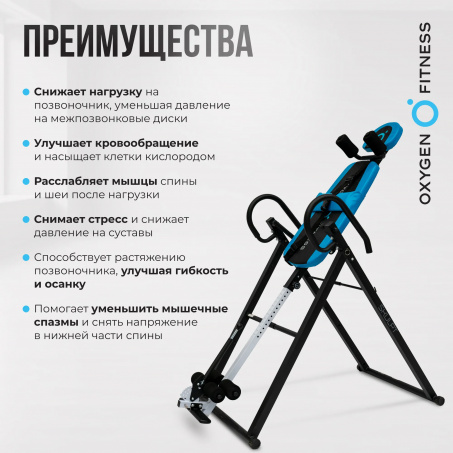 Рендер-12 для Oxygen Sculpt