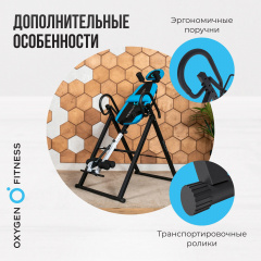 20 слайд галлереи