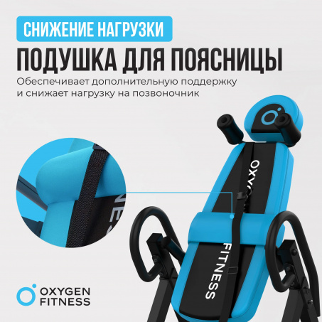 Рендер-19 для Oxygen Sculpt