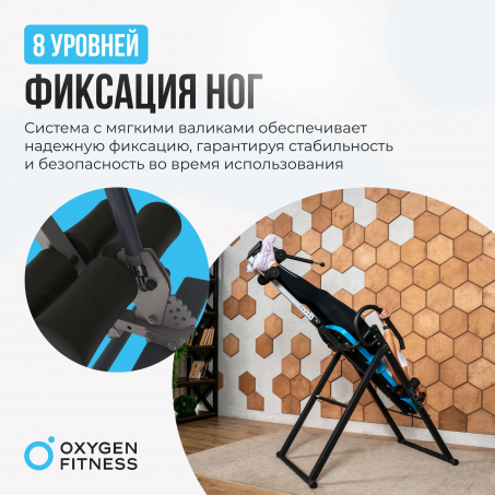 Рендер-16 для Oxygen Sculpt