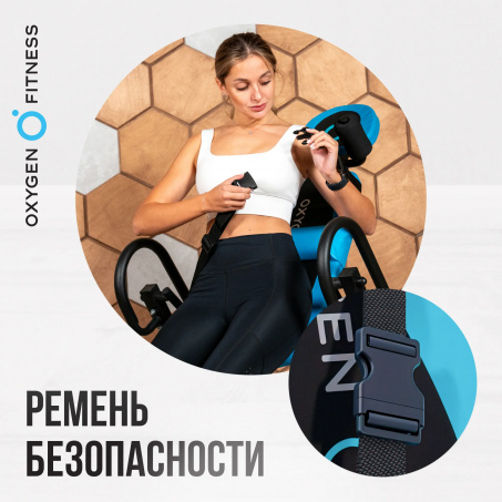 Рендер-15 для Oxygen Sculpt