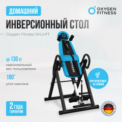 10 слайд галлереи