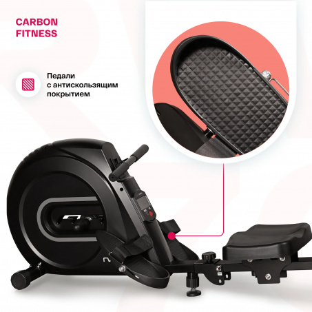Рендер-12 для Carbon RW70