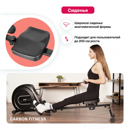 Рендер-11 для Carbon RW70