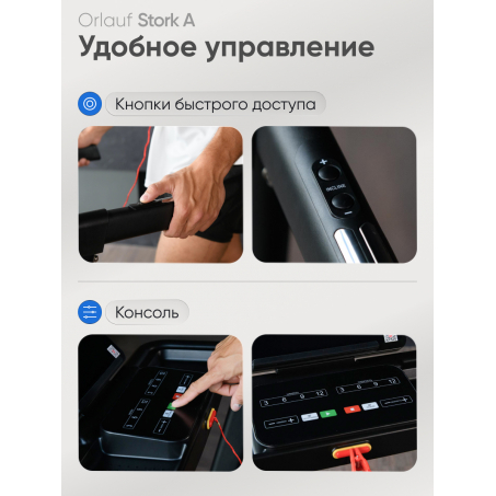 2 слайд галлереи