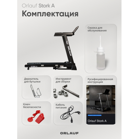 12 слайд галлереи