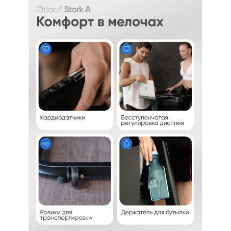 15 слайд галлереи