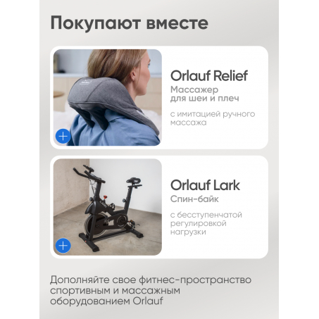 18 слайд галлереи