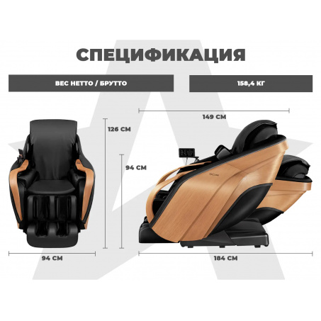 Рендер-3 для D.Core DCore2 Черный