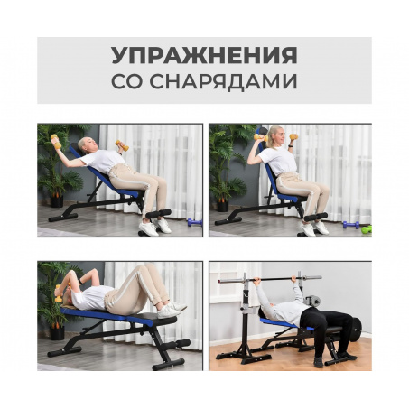 Рендер-21 для DFC Pro Fitness D848