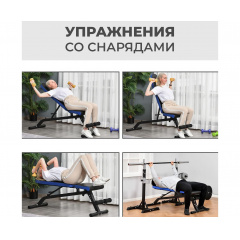 21 слайд галлереи