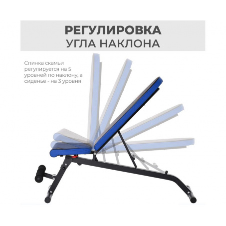 Рендер-19 для DFC Pro Fitness D848
