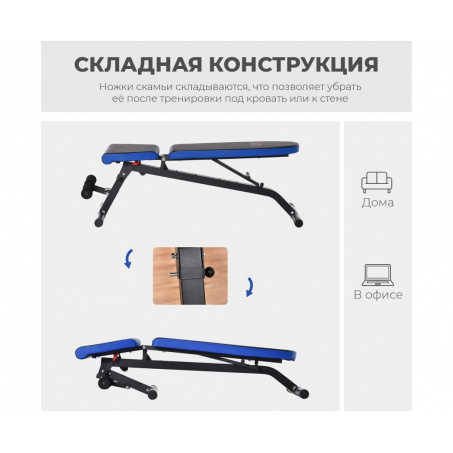 Рендер-18 для DFC Pro Fitness D848