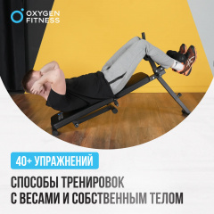 10 слайд галлереи