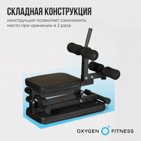 9 слайд галлереи