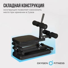 9 слайд галлереи