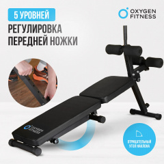 5 слайд галлереи