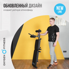 4 слайд галлереи