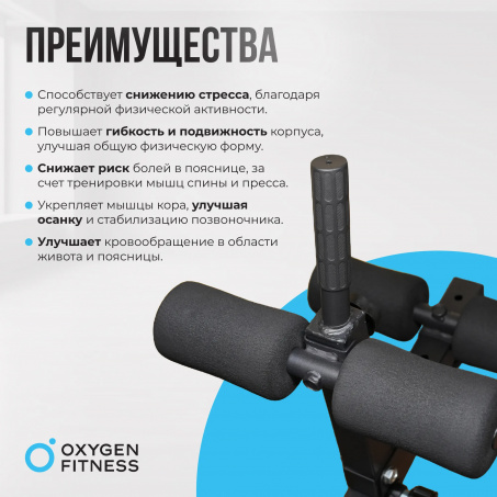 3 слайд галлереи