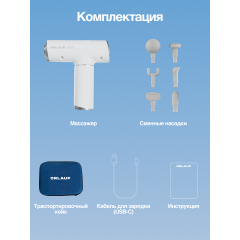 15 слайд галлереи