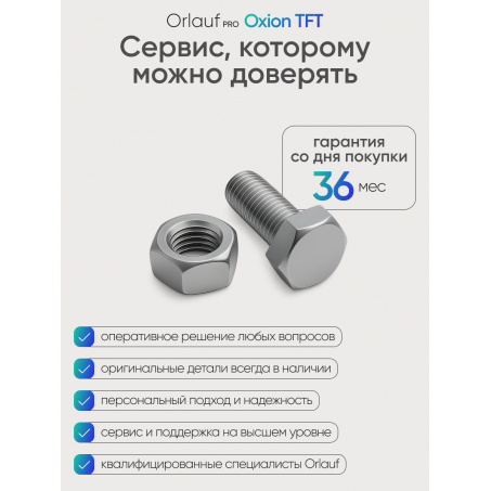 5 слайд галлереи