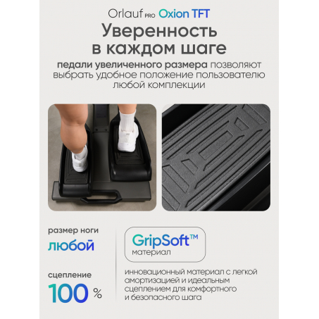 12 слайд галлереи