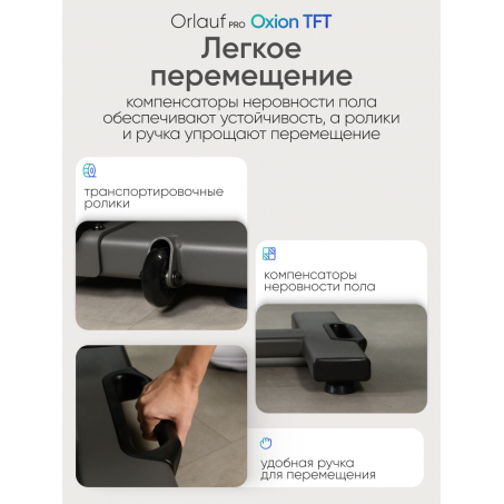 18 слайд галлереи